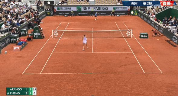 皇冠信用最新地址_晋级法网32强皇冠信用最新地址！郑钦文2-0战胜阿朗戈