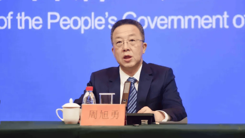 皇冠信用网出租足球_新疆维吾尔自治区政府原秘书长周旭勇已任伊犁州人大常委会党组书记