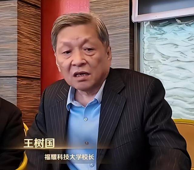 皇冠信用网怎么注册_曹德旺:福耀科大8亿预算招50个学生皇冠信用网怎么注册，面向河南等5省招生