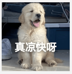 皇冠信用网登2代理_醒来“天塌了”皇冠信用网登2代理！深圳一女子眼睛闭不上、嘴巴漏水！这些错误很多人会犯