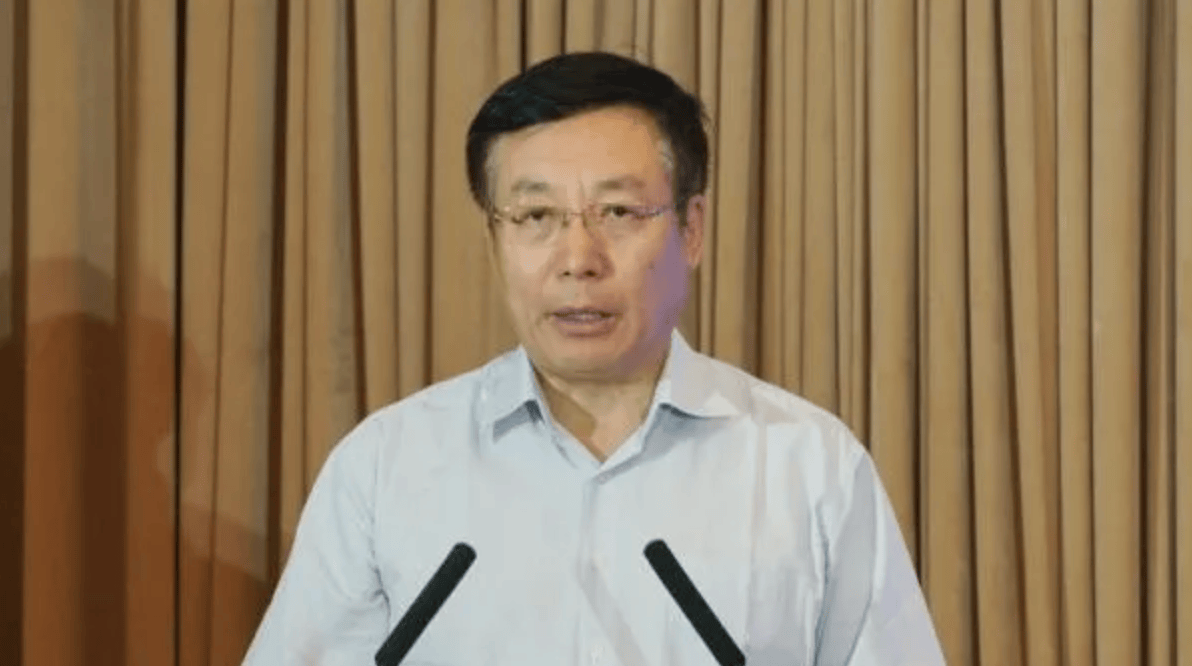 信用网如何申请_重磅信用网如何申请！正部级毕井泉被查