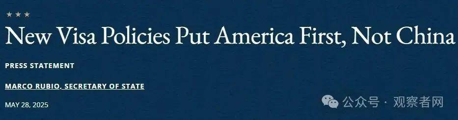 皇冠信用网账号申请_美媒为劝特朗普皇冠信用网账号申请，搬出了钱学森