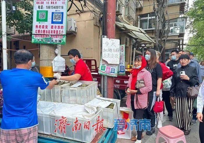 皇冠信用网会员账号_顾客不惜排队三小时皇冠信用网会员账号，济南这个小摊你知道吗？