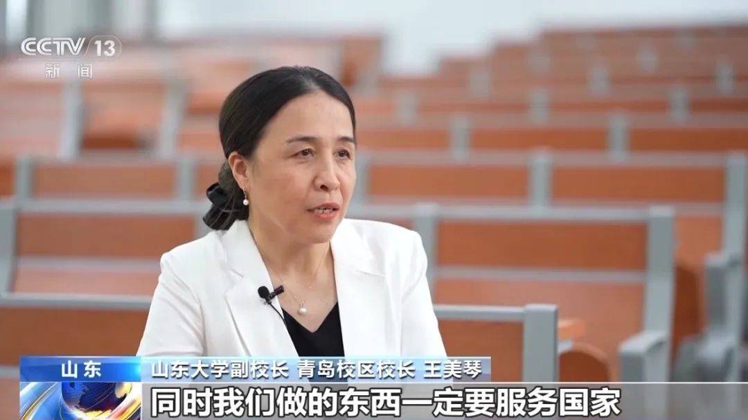 皇冠信用网怎么代理_两度破解全球顶级密码算法皇冠信用网怎么代理，中国科学院院士、清华教授王小云获“世界杰出女科学家奖”