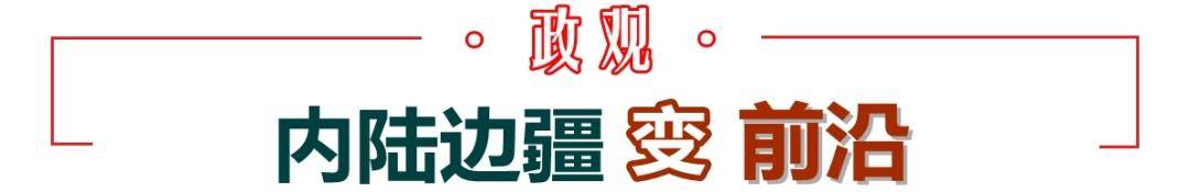 皇冠信用网登2代理_假期期间皇冠信用网登2代理，陕西省省长赵刚率团出国访问