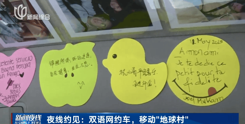 皇冠信用网庄家_小费收到手软！43岁上海男子失业后弯道超车皇冠信用网庄家，收入翻三倍