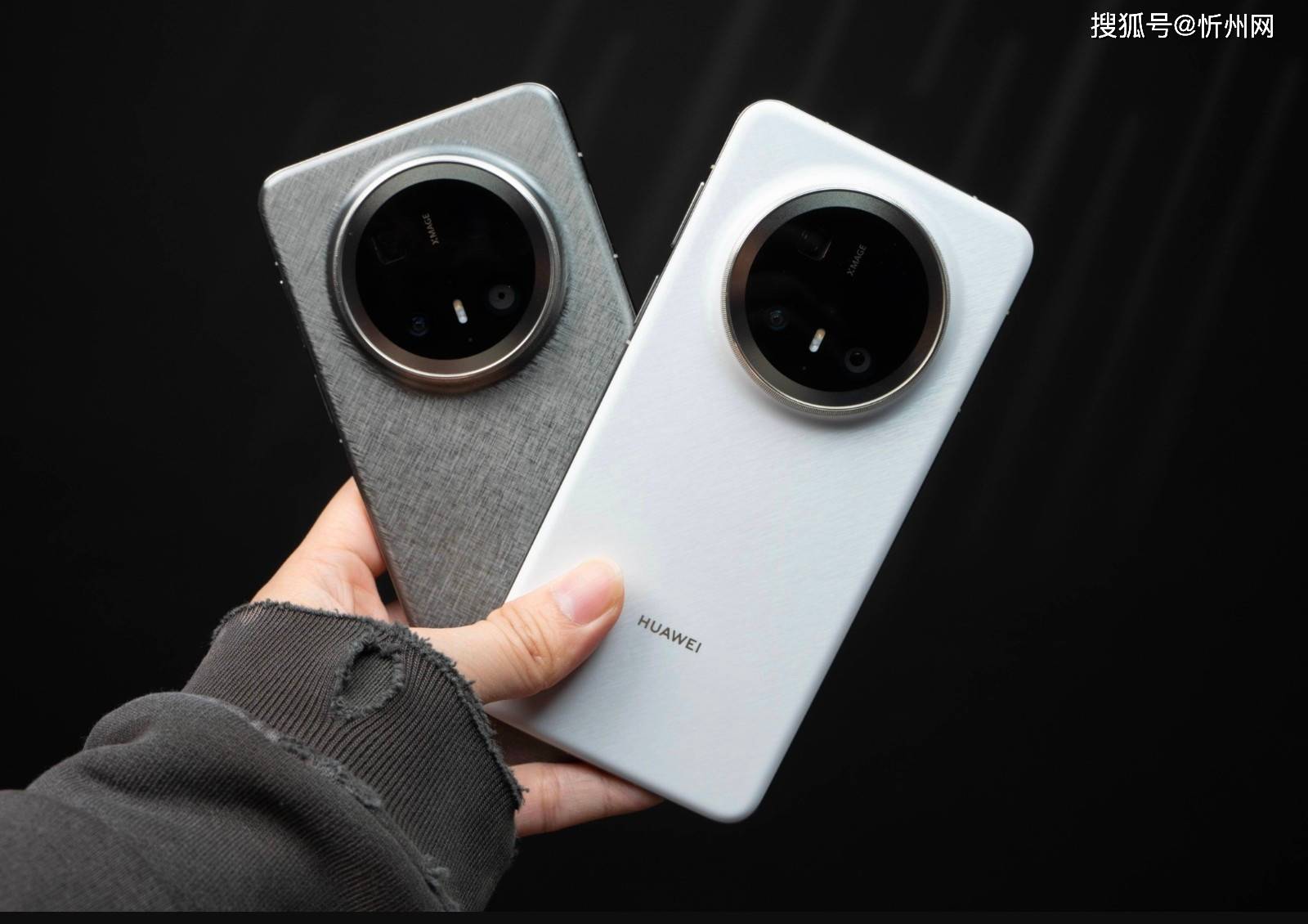 皇冠信用网登3_618华为Mate 70 Pro+大跳水皇冠信用网登3，对比iPhone 16 Pro Max，该怎么选？