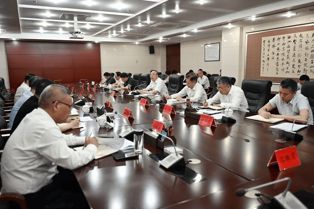 皇冠信用网结算日_安庆市委连夜开会皇冠信用网结算日，省纪委监委宣布有关处理决定，常委会组成人员逐一表态：深刻汲取惨痛教训