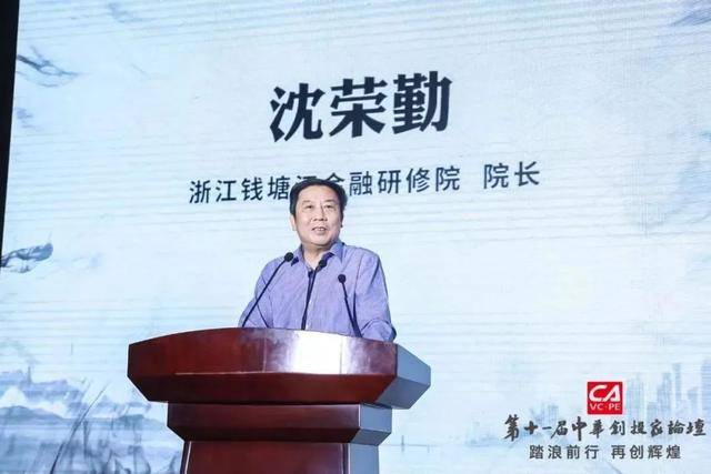 皇冠信用网会员申请网址_3名干部被查皇冠信用网会员申请网址，均已退休，年龄最大的71岁