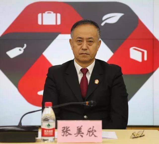 皇冠信用网会员申请网址_3名干部被查皇冠信用网会员申请网址，均已退休，年龄最大的71岁