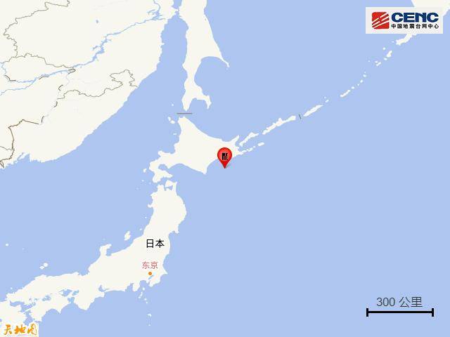 welcome皇冠注册_日本“7月5日末日地震”预言疯传welcome皇冠注册，不少外国游客因此取消行程