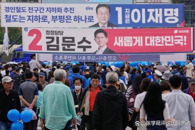 皇冠代理登1租用_韩国今晚生死时刻皇冠代理登1租用，4任前总统纷纷出马，只有1票的李在明赢定了