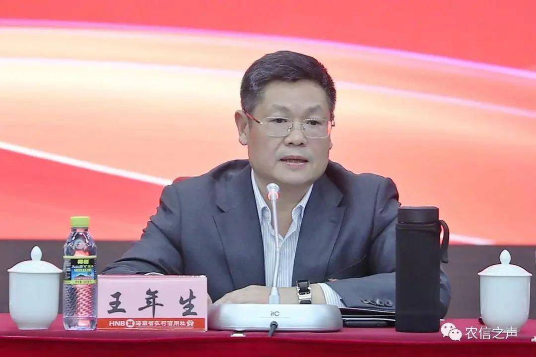 皇冠登录地址_中央巡视期间皇冠登录地址，王年生官宣被查