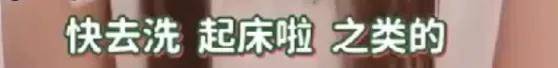皇冠信用网登123_自曝与丈夫经常吵架？但怎么感觉她是在变相秀恩爱呢皇冠信用网登123！