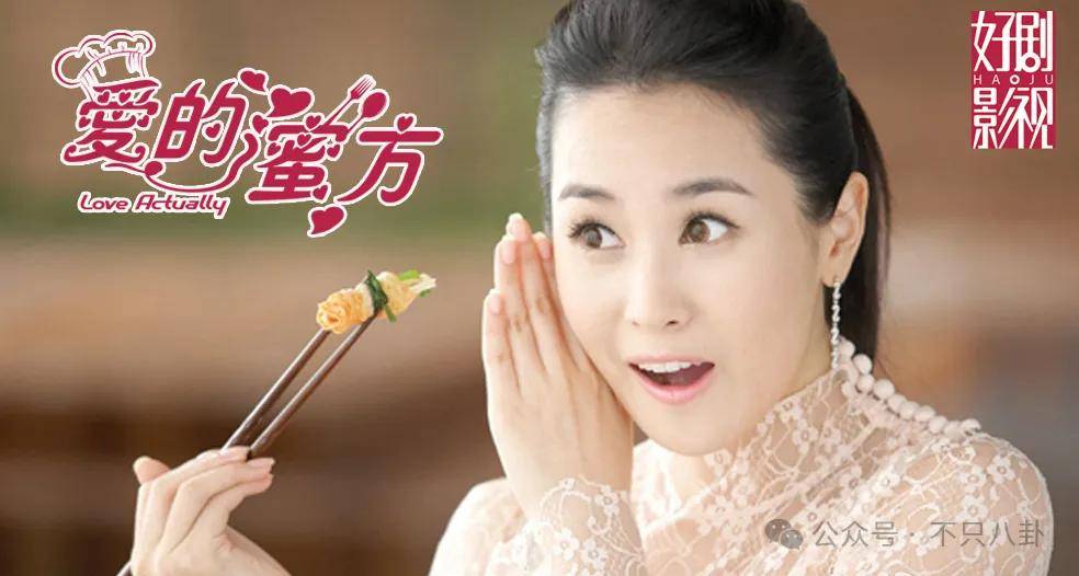 皇冠信用网登123_自曝与丈夫经常吵架？但怎么感觉她是在变相秀恩爱呢皇冠信用网登123！