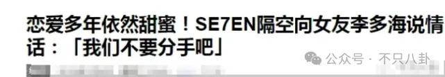 皇冠信用网登123_自曝与丈夫经常吵架？但怎么感觉她是在变相秀恩爱呢皇冠信用网登123！