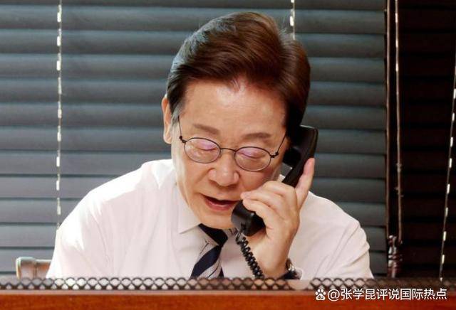 皇冠信用网会员_上任第一天皇冠信用网会员，李在明给特朗普打电话，中国被点名，“亲华”成泡沫