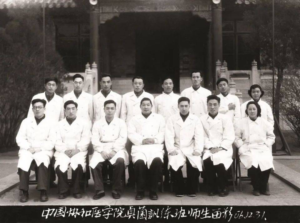 皇冠信用网登3代理_著名皮肤病学专家、北京协和医院皮肤科原主任周光霁逝世