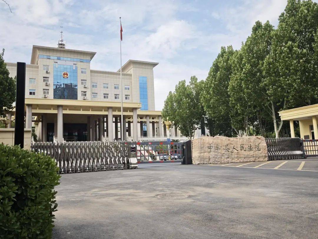 皇冠角球_14岁女孩在拓展营遭体罚去世皇冠角球，班主任因截留其给父母信件受审