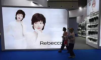 皇冠体育官网_去年亏了1.18亿皇冠体育官网，河南假发大王瑞贝卡因未及时披露业绩预告收警示函