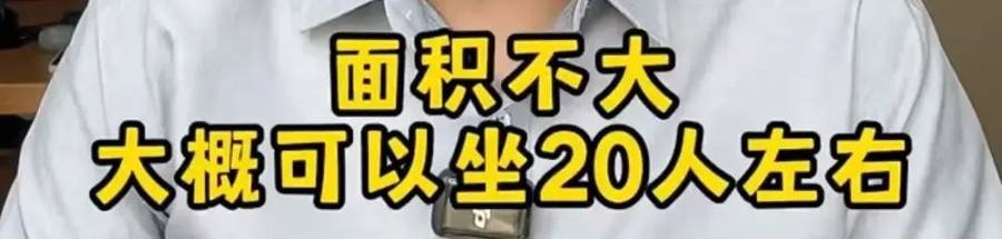 皇冠代理登入_“插着仪器的屁股”走光了皇冠代理登入！上海知名主持人曝某三甲医院肠镜检查不关门引热议