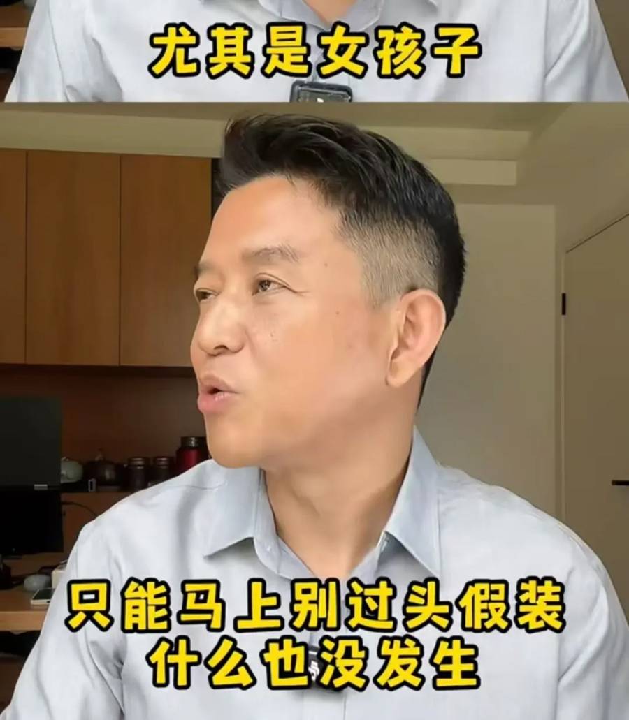 皇冠代理登入_“插着仪器的屁股”走光了皇冠代理登入！上海知名主持人曝某三甲医院肠镜检查不关门引热议