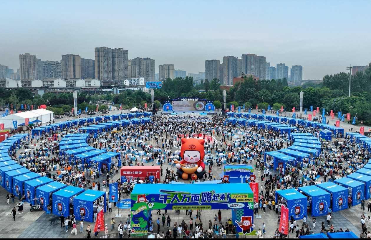 新2网址_达州一男子到大竹吃了碗面喜中特等奖66666元：活动主办方已与新2网址他联系