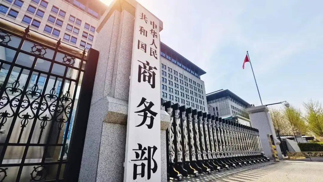 皇冠账号注册_特朗普指责中国违约热潮终破：中方四点回应直击要害皇冠账号注册，他们究竟谁在违背共识？