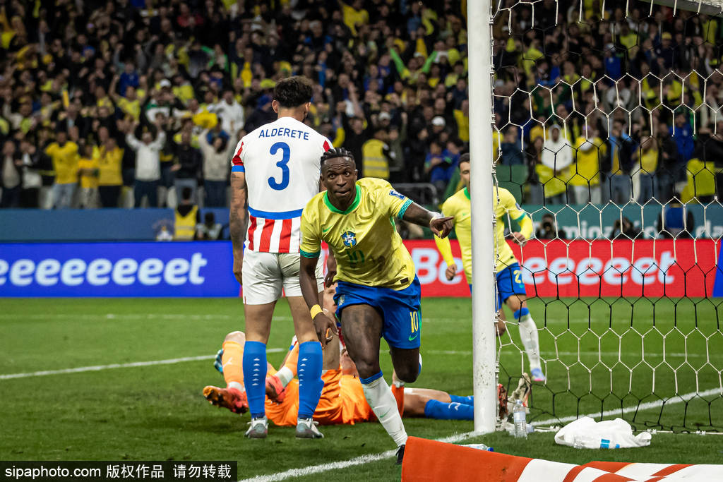 世界杯买球_世预赛-库尼亚助攻维尼修斯制胜 巴西1-0巴拉圭提前2轮出线