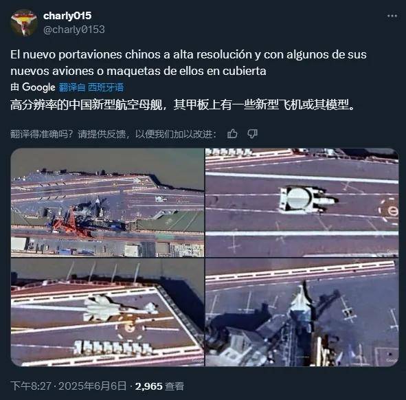 皇冠比分_振奋！网友拍到2架歼-35伴飞歼-20皇冠比分，中国歼-35批量服役了？