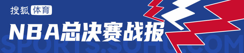 迈阿密国际足球_亚历山大31+10杰伦40分 雷霆胜步行者拿到冠军点