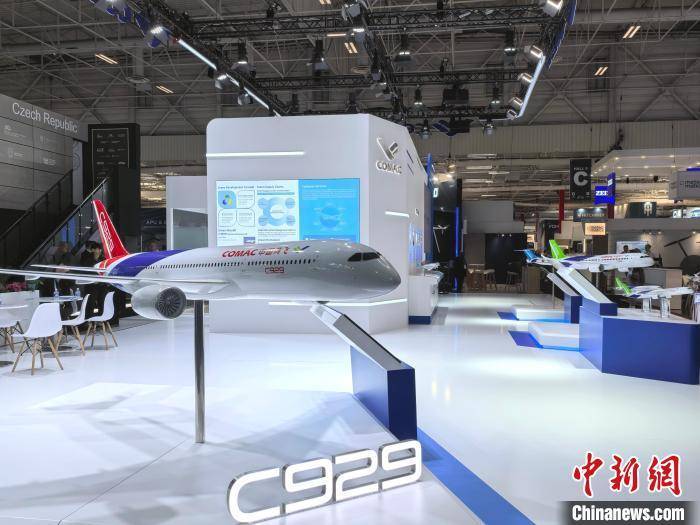 波尔图足球_中国商飞C909、C919和C929等机型参加2025年巴黎国际航展