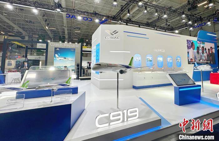 波尔图足球_中国商飞C909、C919和C929等机型参加2025年巴黎国际航展