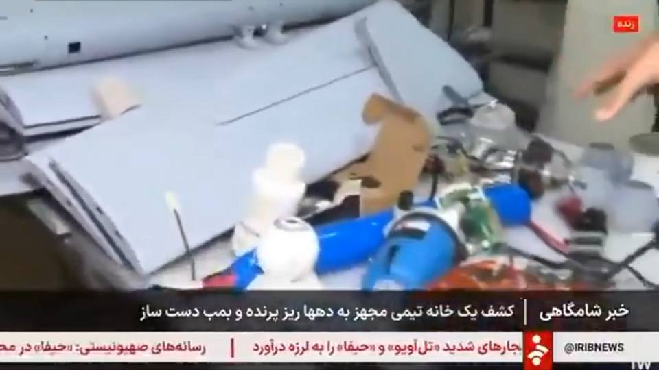 世俱杯直播_伊朗境内发现以色列特工布置的遥控“长钉”导弹