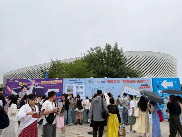 世界杯官网_凤凰传奇青岛连唱三场世界杯官网，演唱会变身城市消费升级新密码！