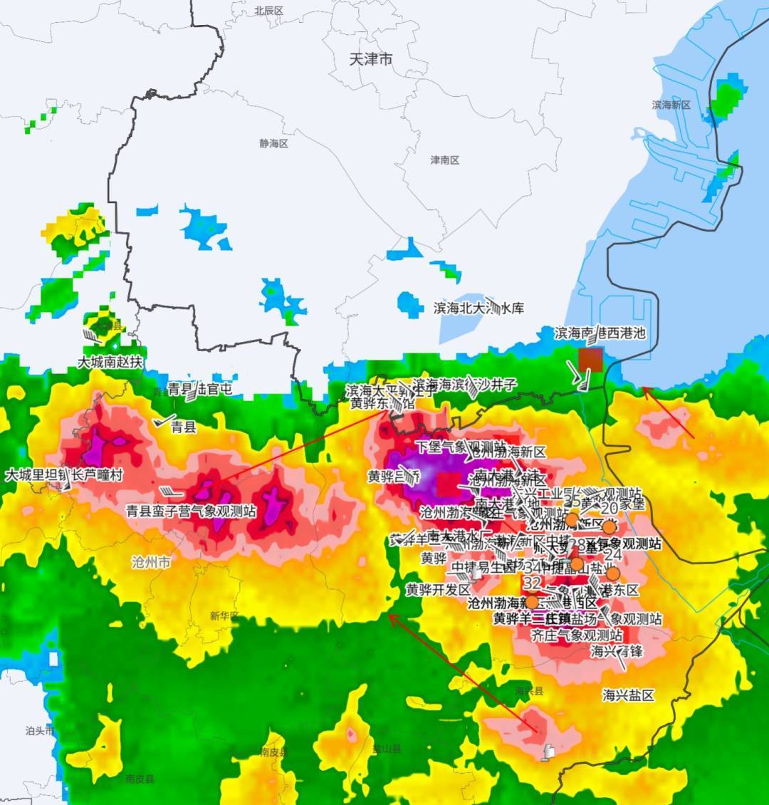 萨尔茨堡红牛足球_天津：雨下了萨尔茨堡红牛足球！树倒了！10级大风！黄色预警！