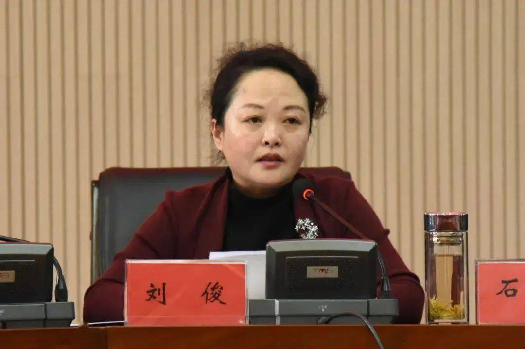 世界球會冠軍杯_刘俊世界球會冠軍杯，搞权色交易，公器私用！