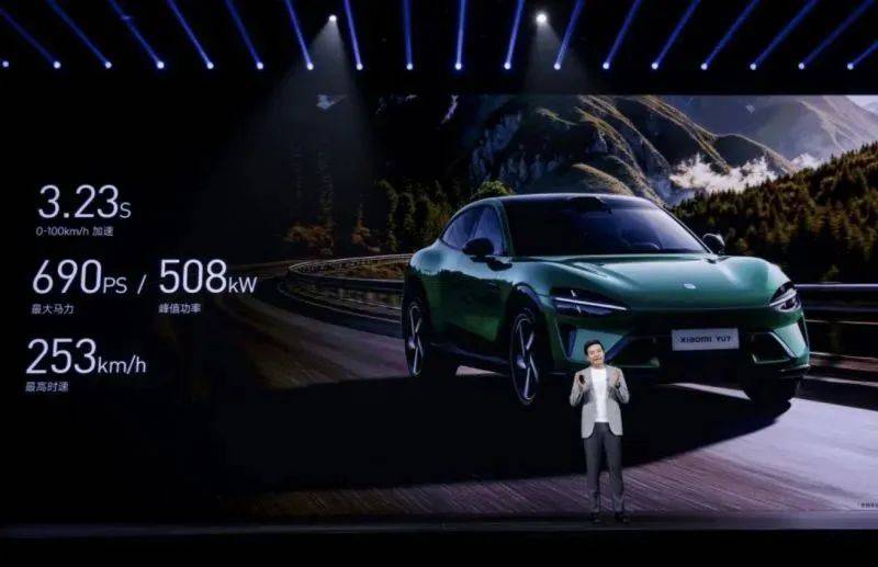 皇冠信用盘登3_小米汽车回应YU7交付规则：交付最长要56周皇冠信用盘登3，业内人士：小米汽车产能瓶颈会一直持续