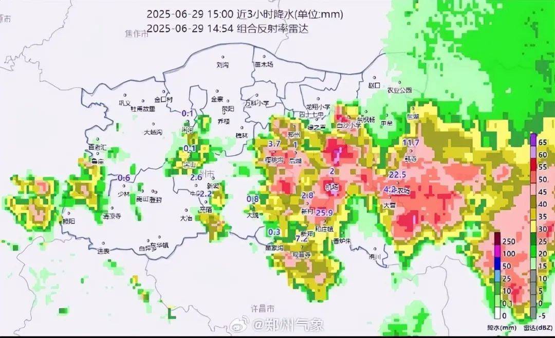 女子国际友谊赛_刚刚！郑州发布暴雨黄色预警女子国际友谊赛，未来2小时全市大部有雨