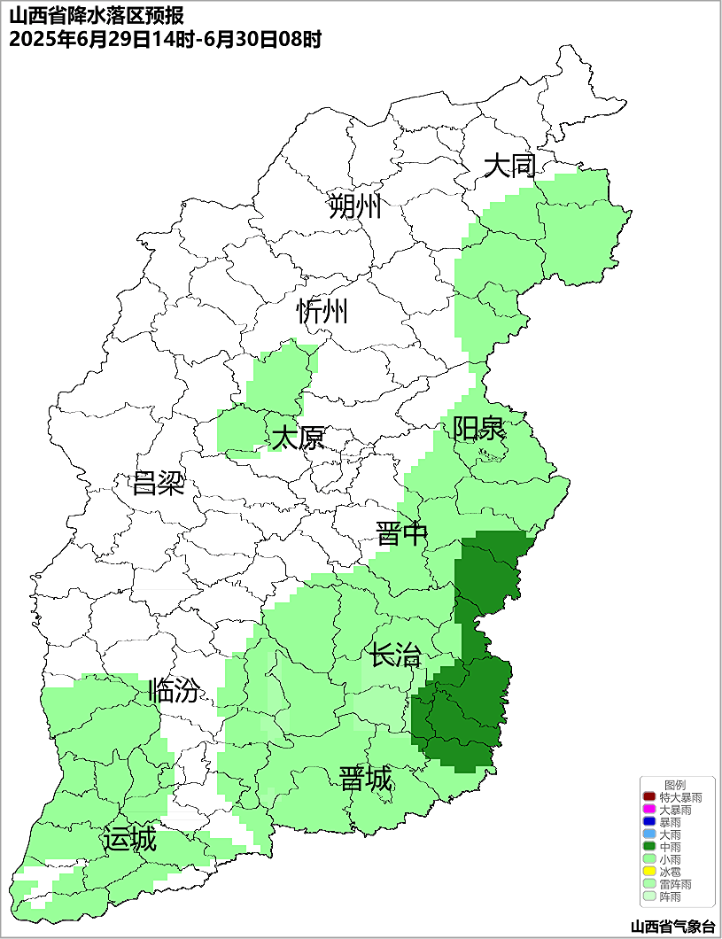 欧洲U21青年锦标赛2025_暴雨突袭山西！连下三天！明早上班族注意：8市大到暴雨+雷暴大风欧洲U21青年锦标赛2025，这些路段最危险！