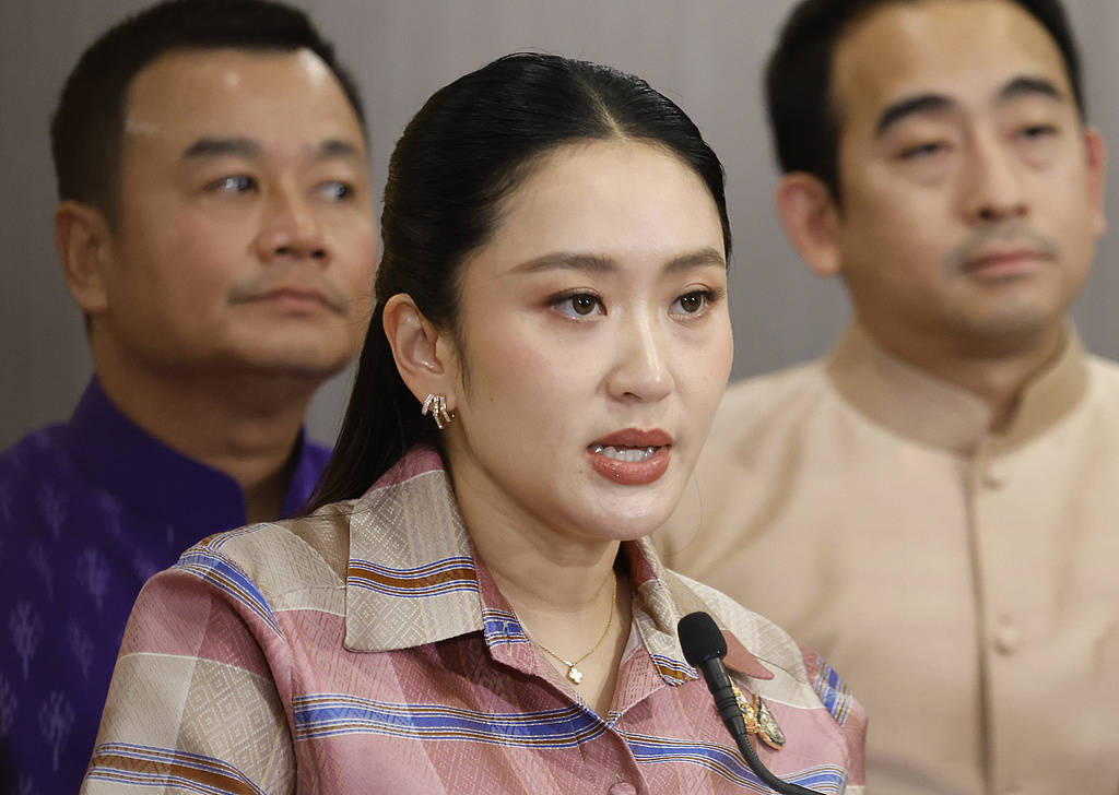 WNBA籃球投注_泰媒：佩通坦向泰王提交新内阁名单WNBA籃球投注，计划在新内阁中兼任文化部长