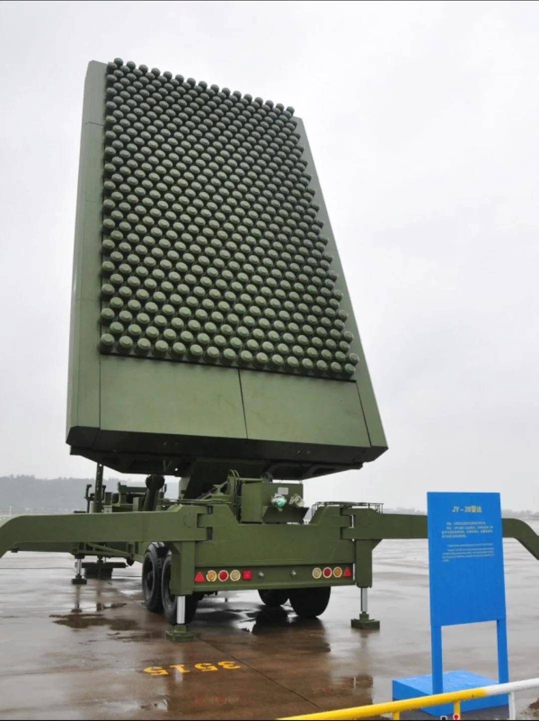 反恐精英投注_B-2横穿中国轰炸伊朗反恐精英投注，中国雷达没有发现？这是正常人想出来的？