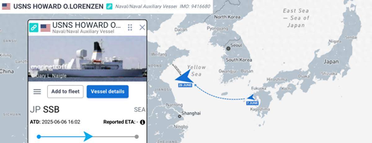 电竞足球-H2H GG联赛(2 X 4分钟)_美绝密情报船潜入黄海电竞足球-H2H GG联赛(2 X 4分钟)，最近160公里，13米巨型雷达对准中国上空