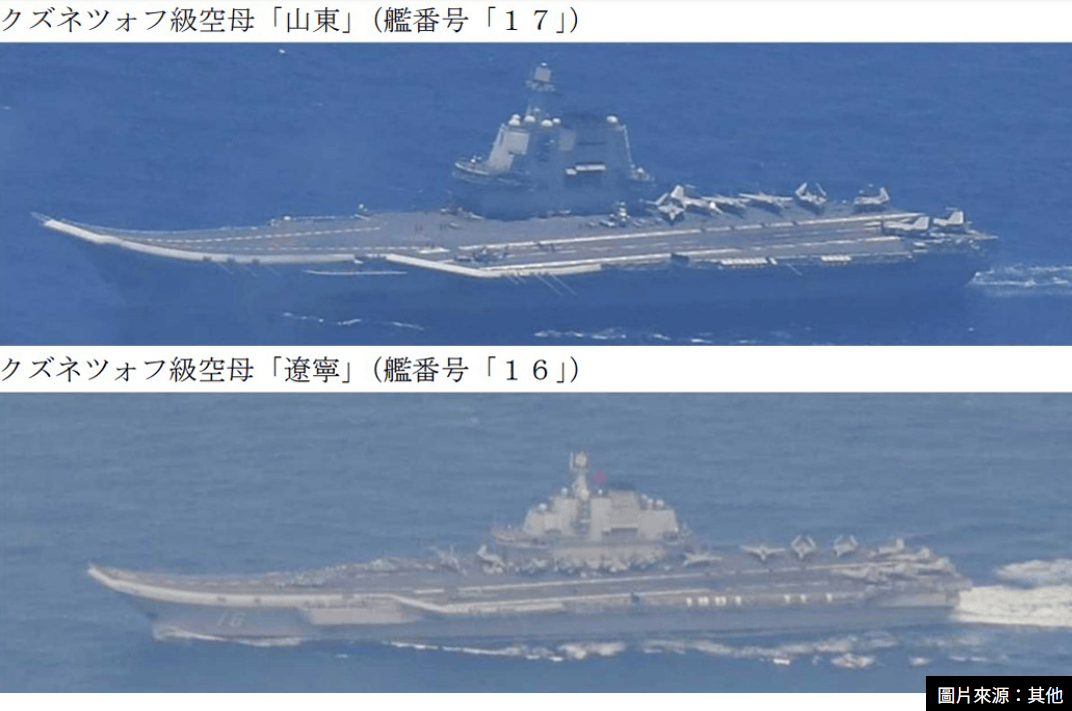 hga050app下載_金灿荣：福建舰今年入役hga050app下載，明后年可能还会有大消息