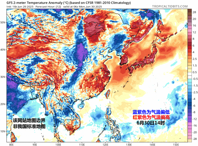 hga030app 下載_今年来最大范围“桑拿天”即将上线hga030app 下載！未来十天这些主要降雨区有你家吗？