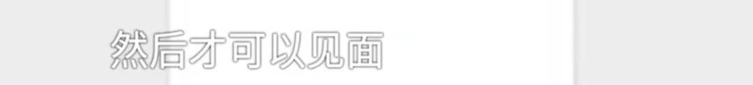 皇冠代理_男子花5999元相亲皇冠代理，发现女方大于35岁要求退费！小姑子：她属于高龄产妇