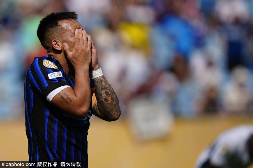 皇冠平台_爆冷皇冠平台！世俱杯-劳塔罗失良机 国米0-2弗鲁米嫩塞无缘8强