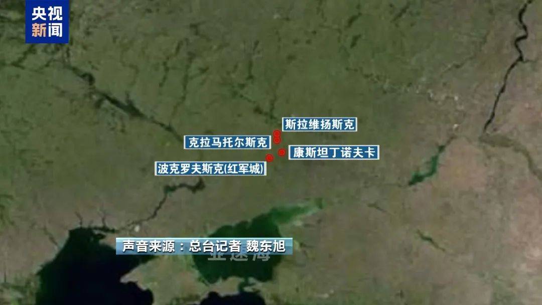 中國超級聯賽_俄方称已控制卢甘斯克全境中國超級聯賽，乌军：俄军集结11万兵力欲强攻乌东重镇红军城