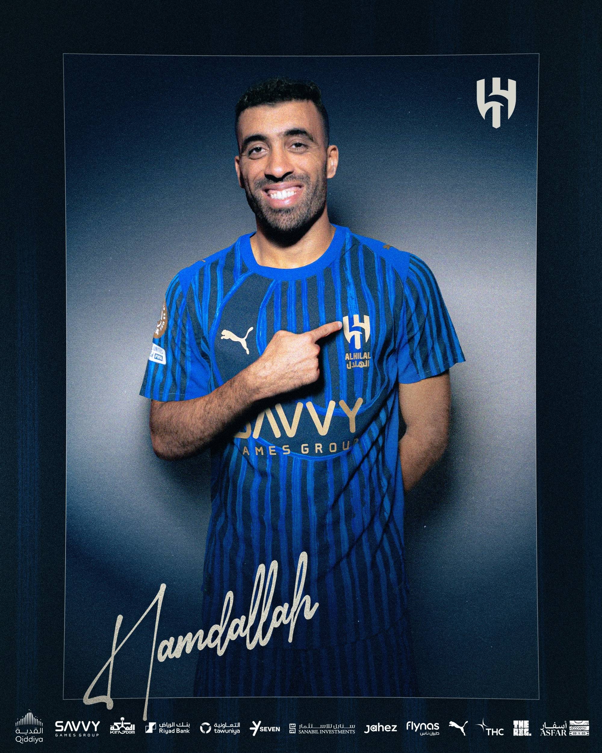 皇冠信用網代理_摇人皇冠信用網代理！中超旧将租借加盟新月 随队备战世俱杯1/4决赛