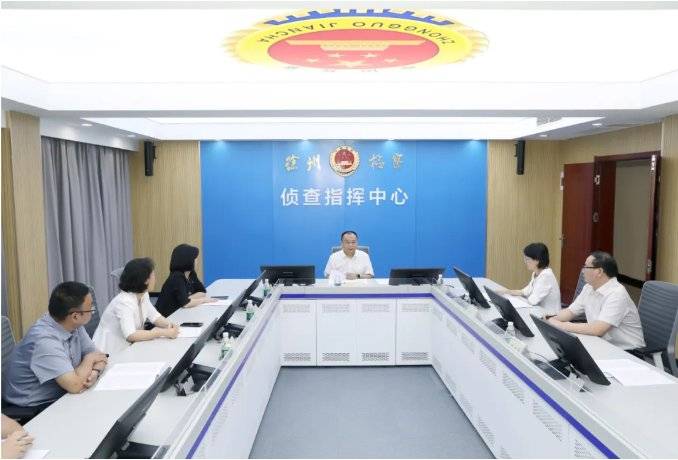 卢顿VSAFC温布尔登_江苏省检察院党组书记、检察长赵铁实调研指导徐州检察工作